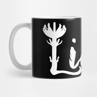 Culture T-Shirt Liwa Mug